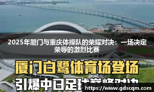完美电竞官方网站