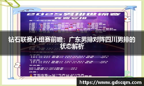 完美电竞官方网站