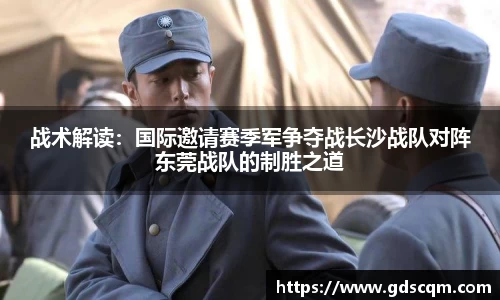 完美电竞官网