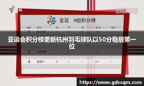 完美电竞官方网站