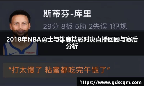 完美电竞官方网站