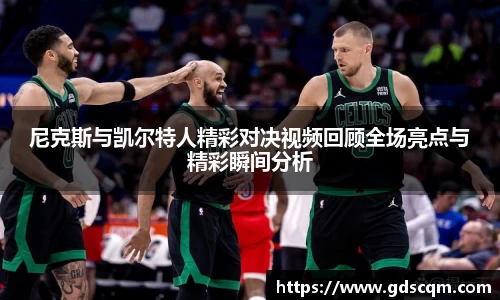 完美电竞官网