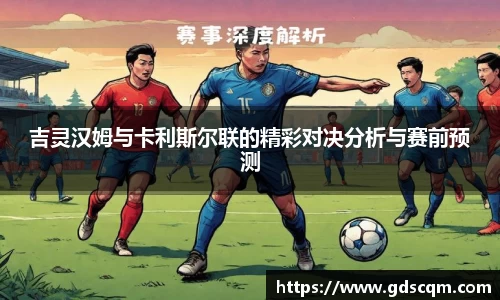必一·体育(b-sports)