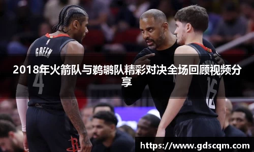 BSport体育官网