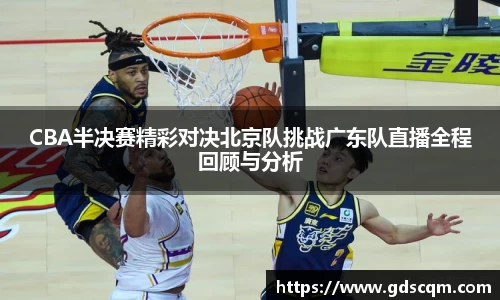 必一运动bsport体育