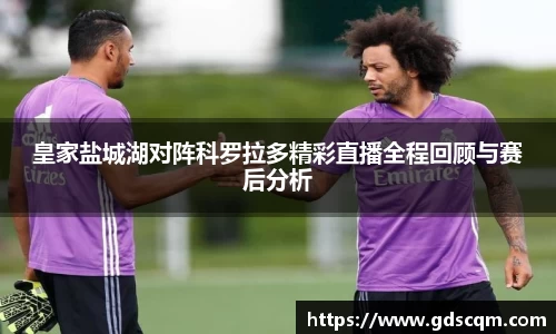 BSport体育官网