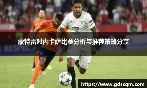 BSport体育官网
