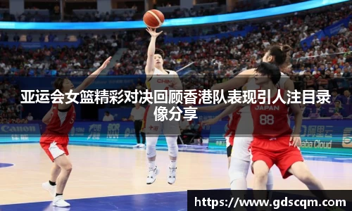 必一·运动(B-Sports)