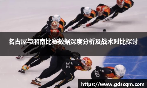 必一运动