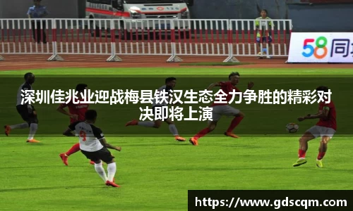 必一·运动(B-Sports)