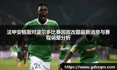必一·运动(B-Sports)
